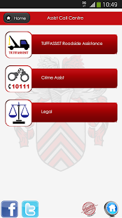 REAM Insurance Brokers Screenshots 2