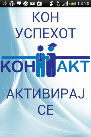 KontaktMK