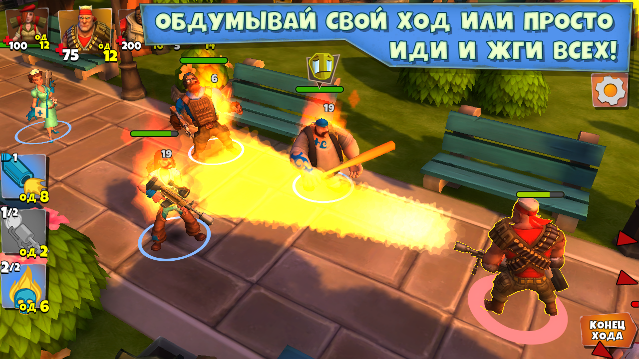 Clones Crusade - screenshot