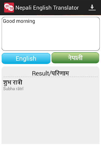 Nepali English Translator