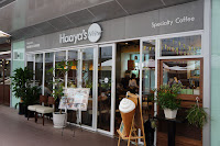 Haaya's white 哈亞極品咖啡