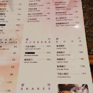 蜂大咖啡