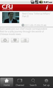 How to mod CRI Video lastet apk for android