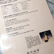 故宮晶華 Silks Palace