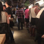 上引水產