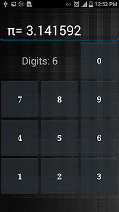 Lastest Recite Pi APK for Android