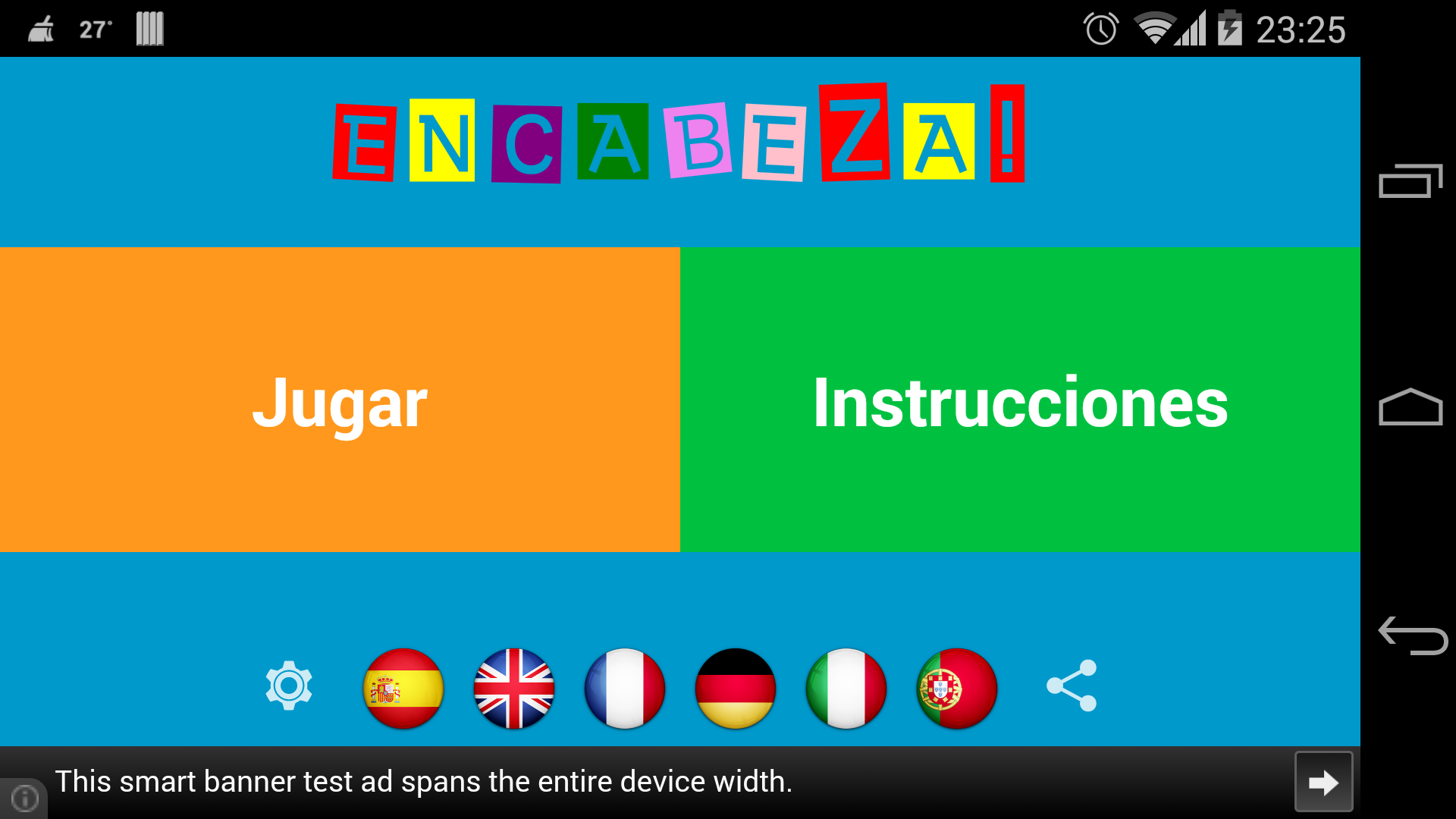 Android application @head! screenshort