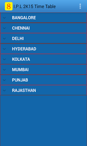 【免費娛樂App】I.P.L 2K15 Time Table-APP點子