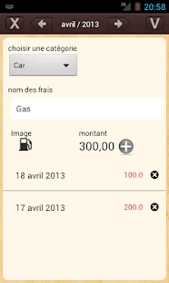 maison budget AD Free Screen 3