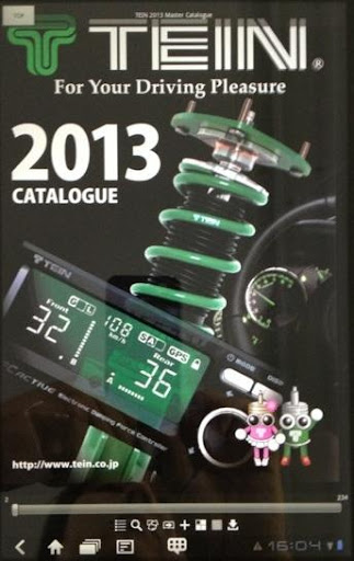 TEIN Catalogue