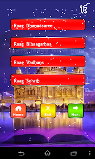 How to install Guru Granth Sahib 3d 1.1 mod apk for bluestacks