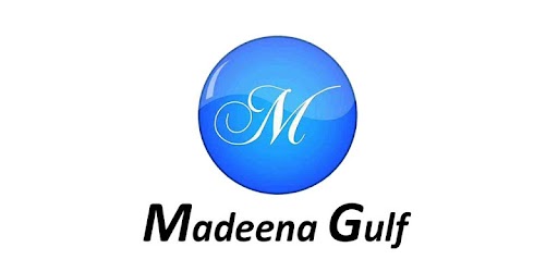 Изображения Madeena Gulf на ПК с Windows