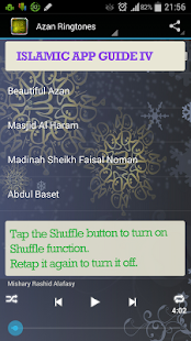 Surah Waqiah MP3 Screenshots 4