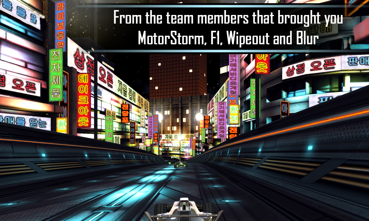 Formula Force Racing - screenshot