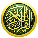 Al-Quran Terjemahan