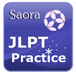 JLPT Practice Apk