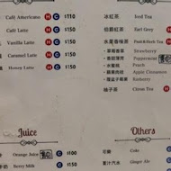 Jamling cafe