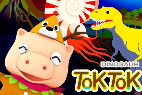 How to download Pingle:DinosaurSticker patch 1.0.4 apk for laptop