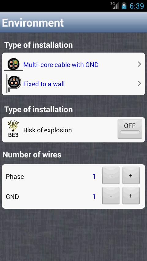 aCableBT Screen 3
