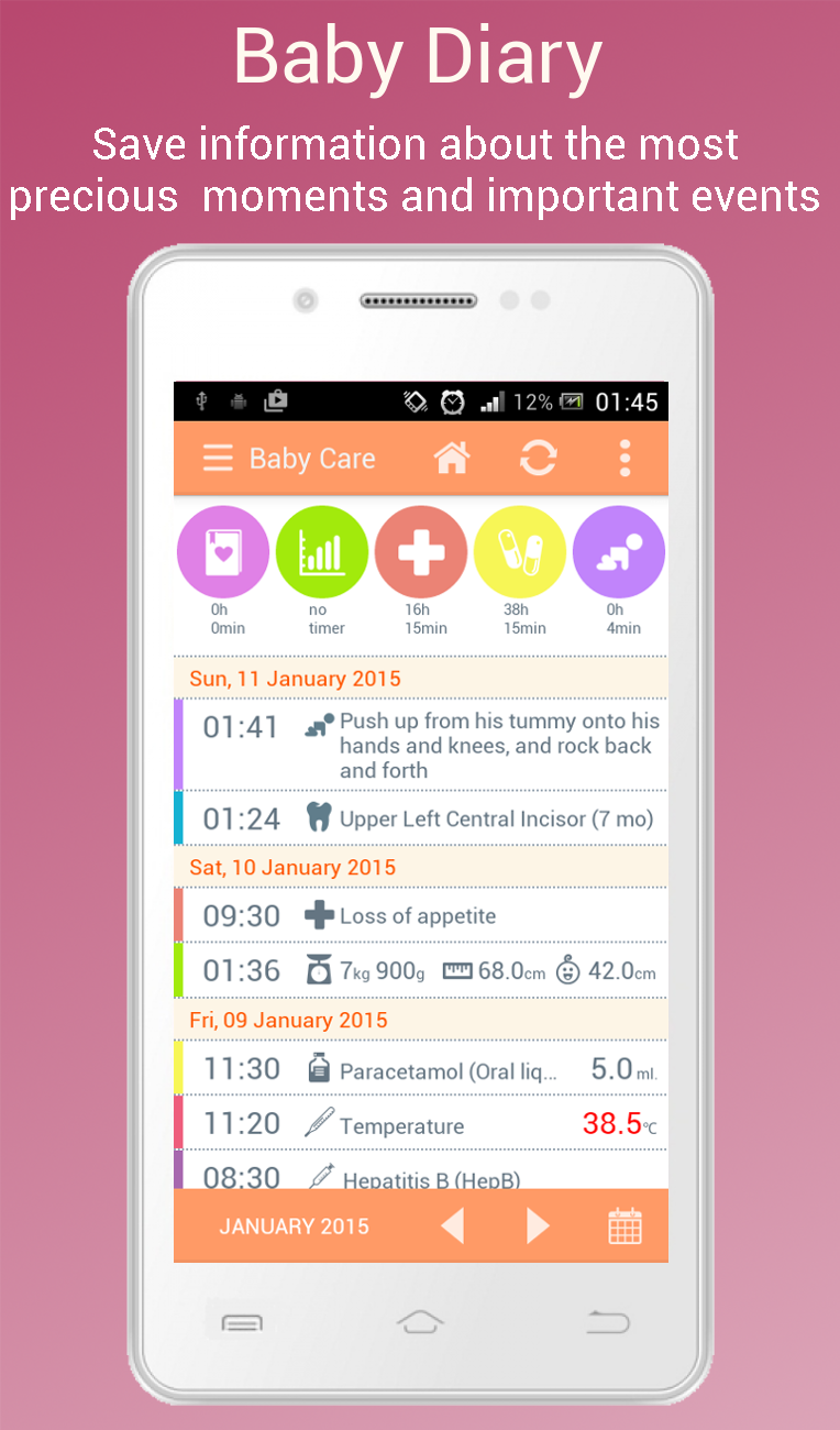 Baby Care Screen 2