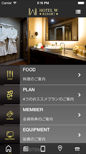 Free Download HOTEL W RESORT APK