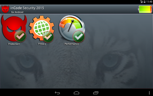 inCode Security 2015 Screenshots 0
