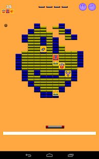 Brick Out Screenshots 6