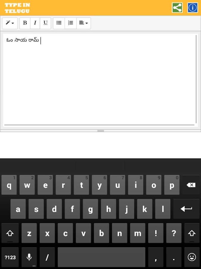 Dtp Telugu Typing Software