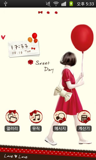 【免費娛樂App】CUKI Theme Jennie stroll time-APP點子