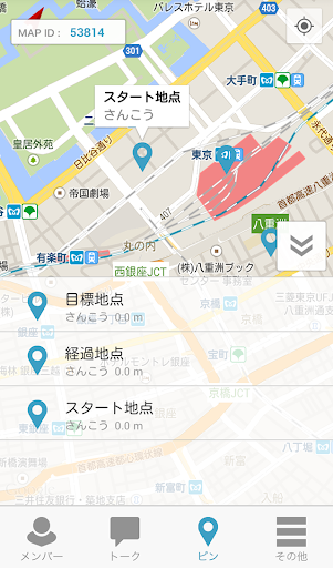 LocationTalk