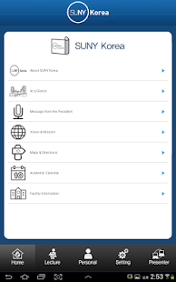 Lastest SUNY Korea Mobile for Tablet APK for PC