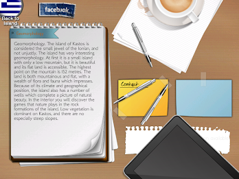 Smart-Kastos, Smart-Islands poster 4