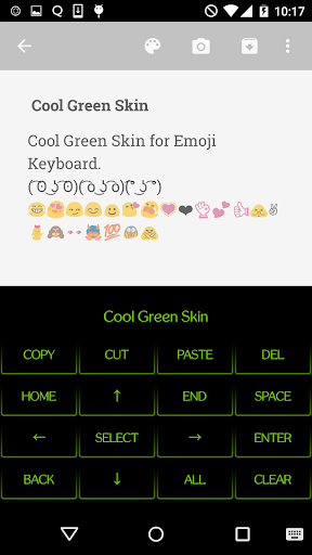 【免費個人化App】Neon Green - Emoji Keyboard-APP點子