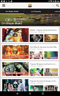 How to install ​Om Bhajan Bhakti lastet apk for android