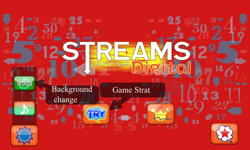 Android application STREAMS-digital screenshort