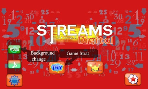 Android application STREAMS-digital screenshort