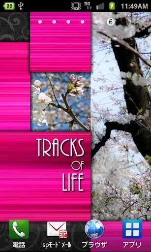 Tracks of Life - ライブ壁紙 -