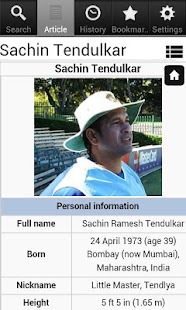 Lastest Cricket Encyclopedia APK for Android