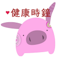 (Cute) Health Clock logo