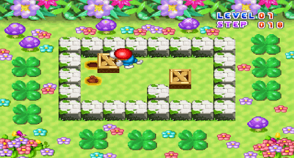 How to get Move Box lastet apk for android