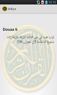 How to get Rated prayers of the HolyQuran patch 1.0.1 apk for bluestacks
