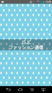 How to install JSJCファッション通信４月号 1.0 unlimited apk for bluestacks