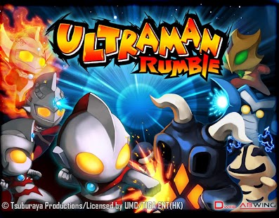 Ultraman Rumble(Mod Money)