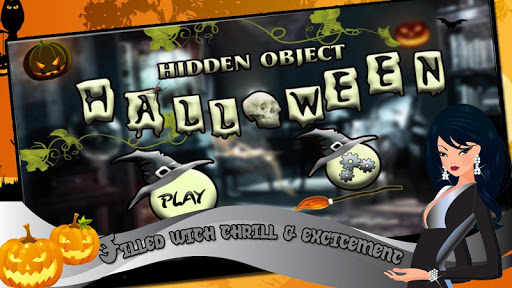 【免費解謎App】Hidden Objects Halloween Saga-APP點子