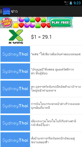 SydneyThai