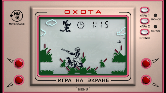 How to download Hunting patch 1.0 apk for pc