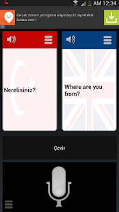 Turkish English Translator Screenshots 1