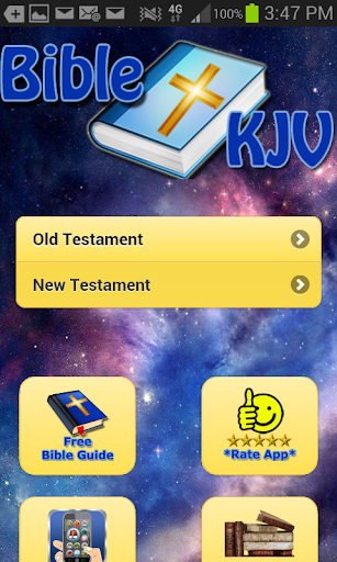 【免費教育App】Bible KJV FREE - No Ads-APP點子