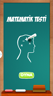 Maths is Test Screenshots 8