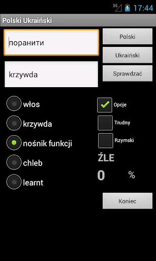 免費下載旅遊APP|Ukrainian Polish Dictionary app開箱文|APP開箱王